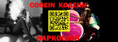 мескалин Берёзовский