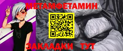 дурь Апрелевка