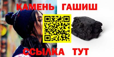 мескалин Берёзовский