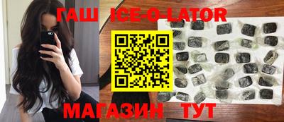 мескалин Берёзовский