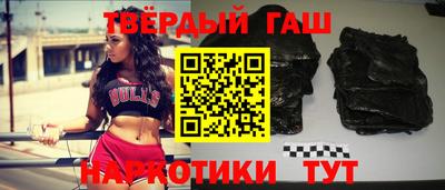 дурь Апрелевка