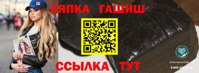 ГАЛЛЮЦИНОГЕННЫЕ ГРИБЫ Аргун