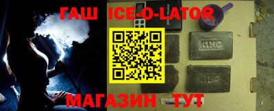 мескалин Берёзовский