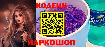 мескалин Берёзовский