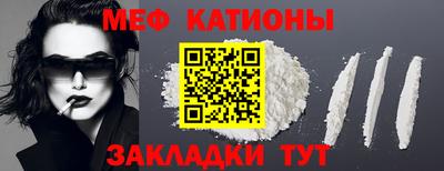apvp Абакан