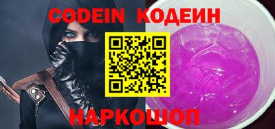 дурь Апрелевка