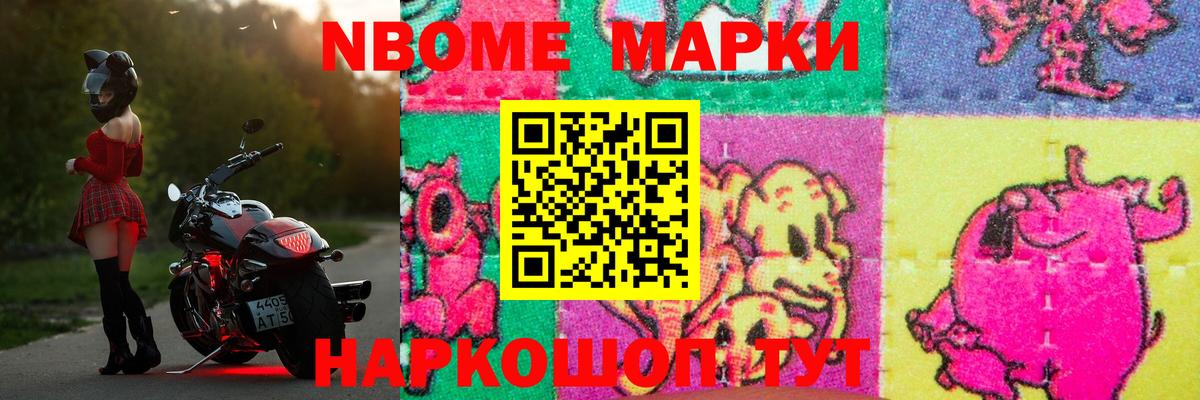 Лсд 25 экстази ecstasy  LSD-25 экстази ecstasy  Петровск  Вход с VPN 
