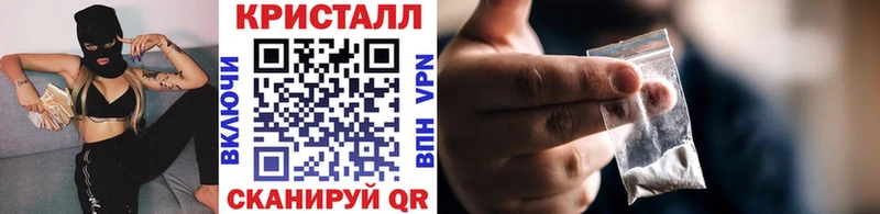 наркошоп  Петровск  Метамфетамин пудра 